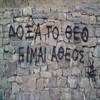 Άβαταρ μέλους