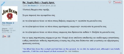 τεστ.jpg