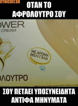 FB_IMG_1530687539316.jpg