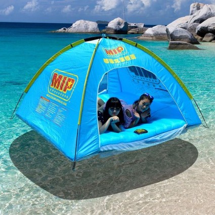 Floating-Instant-Tent.jpg