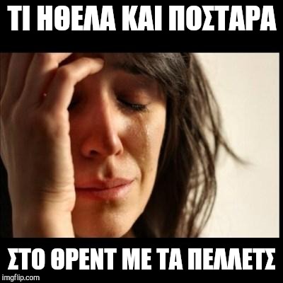 2ek97y.jpg