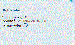 mhden eksintas.GIF