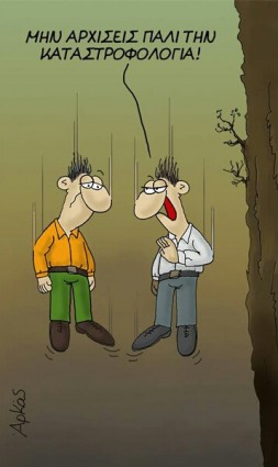 arkas (1)-1.jpg