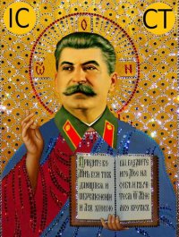 svyatoy-stalin_84974825_orig_.jpg