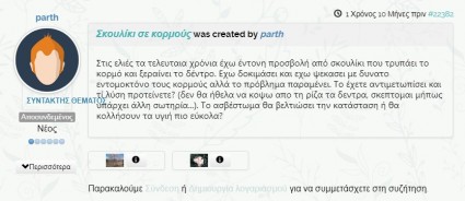 Screenshot_7.jpg