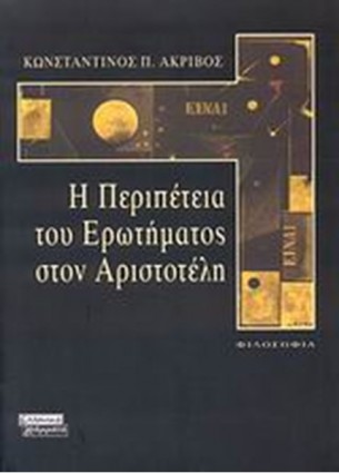 0049229_600.jpeg