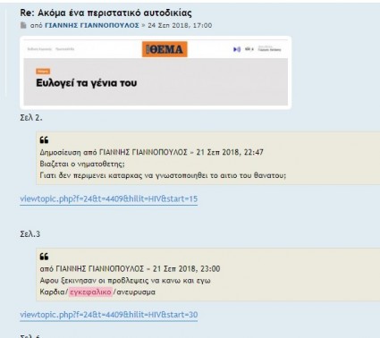 Screenshot_2.jpg