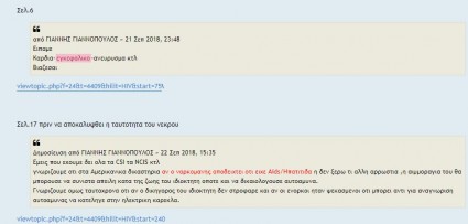 Screenshot_3.jpg