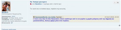 Screenshot_7.jpg