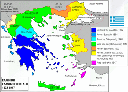 greece.gif