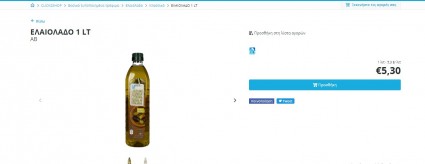Screenshot_6.jpg