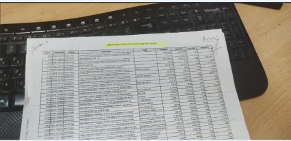 Screenshot_23.jpg