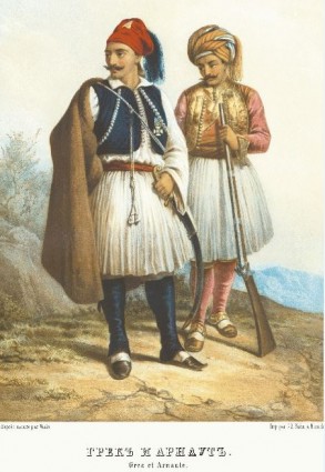 Καταγραφή AL.JPG