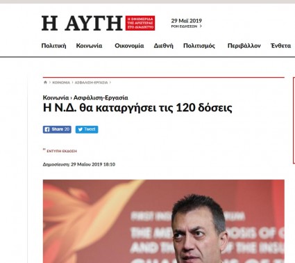 Screenshot_1.jpg