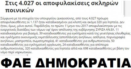 λ.jpg