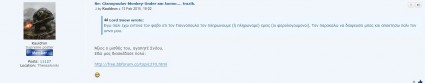 Screenshot_2.jpg