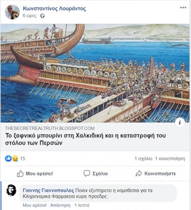 Screenshot_3.jpg