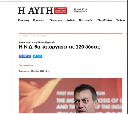 Screenshot_3.jpg