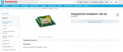 Screenshot_3.jpg
