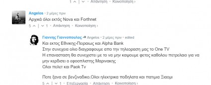 Screenshot_16.jpg