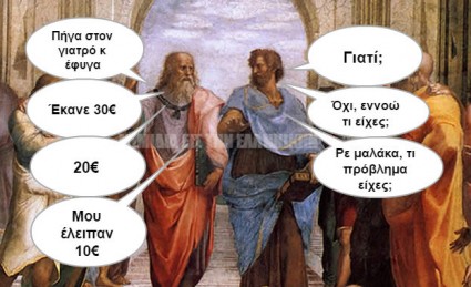 ;=-.jpg