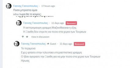 Screenshot_32.jpg
