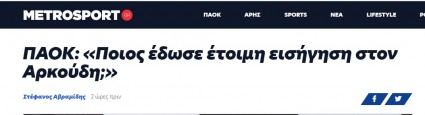 Screenshot_1119.jpg