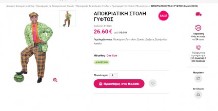 Screenshot_7.jpg