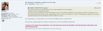 Screenshot_12.jpg
