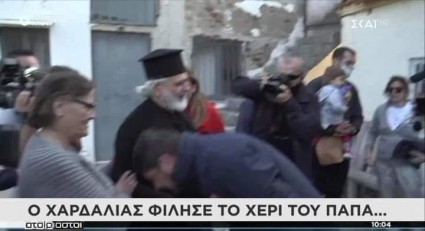 Εικόνα