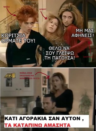 lissares.jpg