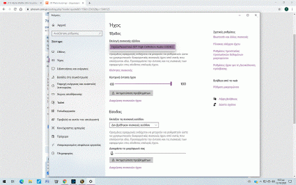 T24C300.gif