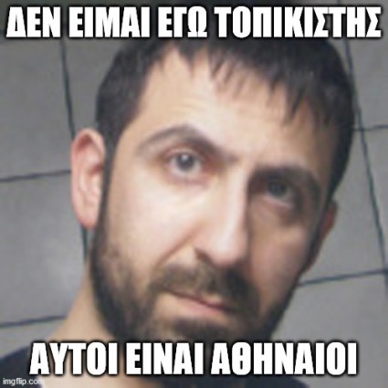 helles-meme.jpg