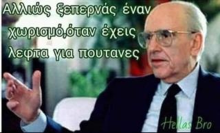 5e8ecf30bebeb5a89cee68e1d7eea0e22b78a30dc6ef0c4349cc2b8510c9f53c.jpg