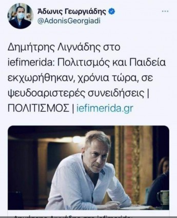 δεξια μπόχα.jpg