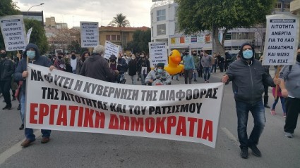 cyprus anticapitalism6.jpg