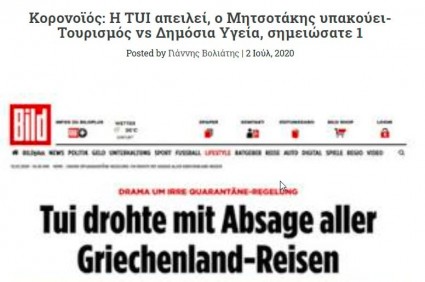 Εικόνα