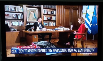 Εικόνα
