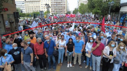 συριζα εξω απο το κίνημα.jpg