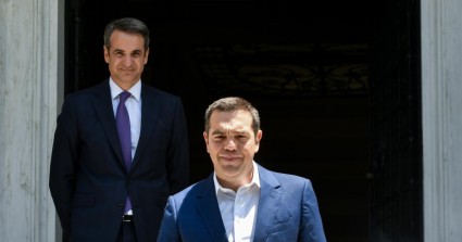 tsipras-mitsotakis.jpg