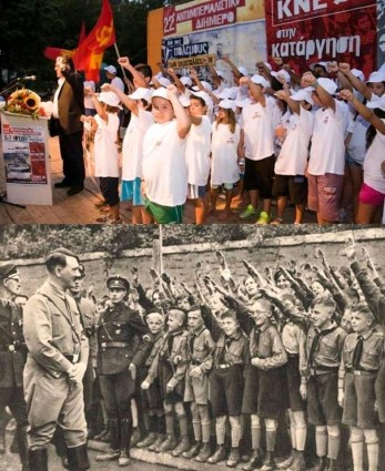 Fasistikes Neolaies.jpg