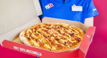 Erxetai_pizza.jpg