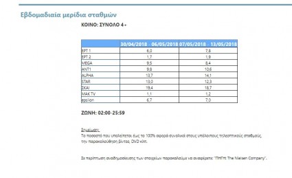 Screenshot_10.jpg