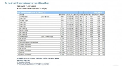 Screenshot_11.jpg
