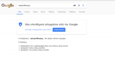 Screenshot_1.png